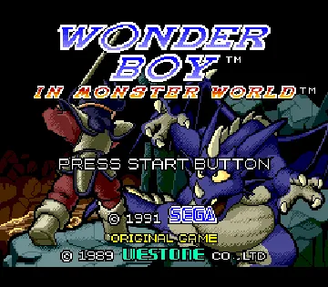 Wonder Boy V - Monster World III (Japan, Korea) screen shot title